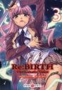 Re Birth T.3 - Preview