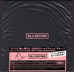 Capa do artigo Re: Blackpink - CD