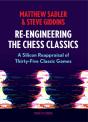 Re-Engineering The Classics - Preview