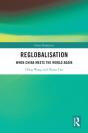 Re-Globalisation - Preview