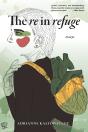 Re In Refuge - Preview
