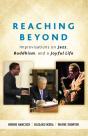 Reaching Beyond - Preview
