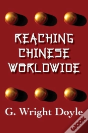 Capa do artigo Reaching Chinese Worldwide