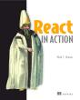 React In Action - Preview