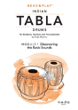 Read And Play Indian Tabla Drums Module 1: Discovering The Basic Sounds - Preview