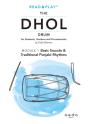 Read And Play The Dhol Drum Module 1 - Preview