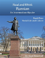 Read And Think Russian An Intermediate Reader Book Two - Preview