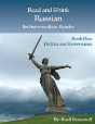 Read And Think Russian - Preview