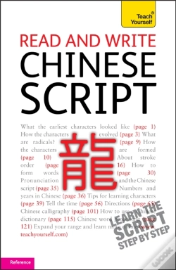 Capa do artigo Read And Write Chinese Script: Teach Yourself