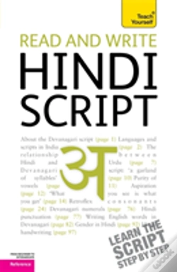 Capa do artigo Read And Write Hindi Script: Teach Yourself