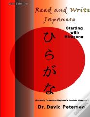 Read And Write Japanese Starting With Hiragana