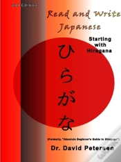 Capa do artigo Read And Write Japanese Starting With Hiragana