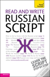 Capa do artigo Read And Write Russian Script: Teach Yourself