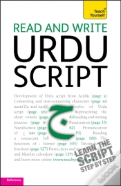 Capa do artigo Read And Write Urdu Script: Teach Yourself