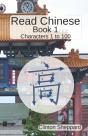 Read Chinese: Book 1 - Preview