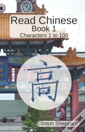 Read Chinese: Book 1