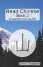 Read Chinese: Book 2 - Preview