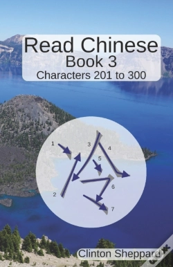 Capa do artigo Read Chinese: Book 3