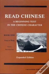 Read Chinese, Book One