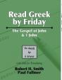 Read Greek By Friday - Preview