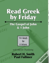Read Greek By Friday