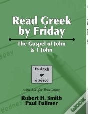Capa do artigo Read Greek By Friday