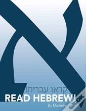 Read Hebrew!