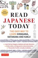 Read Japanese Today