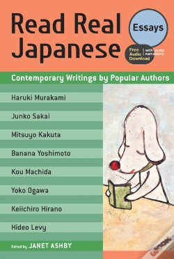 Capa do artigo Read Real Japanese: Essays