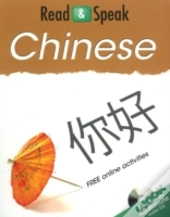 Read Speak Chinese