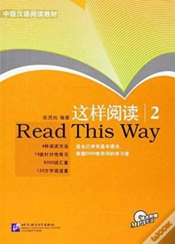 Capa do artigo Read This Way