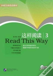 Capa do artigo Read This Way Volume 3 With Free Mp3