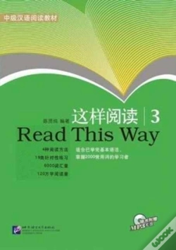 Capa do artigo Read This Way Volume 3 With Free Mp3