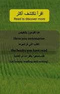 Read To Discover More