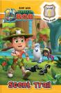 Read With Ranger Rob: Scent Trail - Preview