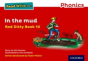 Read Write Inc. Phonics: In The Mud (Red Ditty Book 10) - Preview
