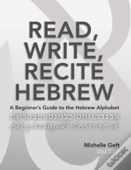 Read, Write, Recite Hebrew