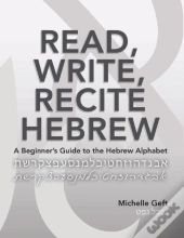 Read, Write, Recite Hebrew