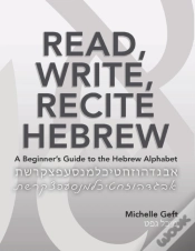 Capa do artigo Read, Write, Recite Hebrew