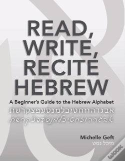 Capa do artigo Read, Write, Recite Hebrew
