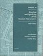Reading And Speaking About Russian Newspapers Workbook - Preview