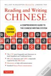 Capa do artigo Reading And Writing Chinese