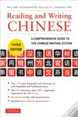 Capa do artigo Reading And Writing Chinese