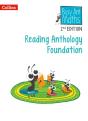 Reading Anthology Foundation - Preview