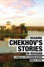 Reading Chekhov'S Stories In Russian - Preview