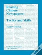 Reading Chinese Newspapers