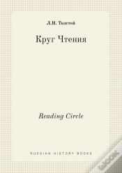 Capa do artigo Reading Circle