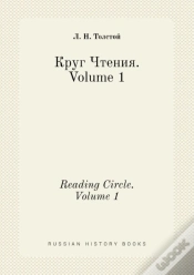 Capa do artigo Reading Circle. Volume 1