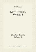 Reading Circle. Volume 1