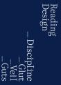 Reading Design - Preview